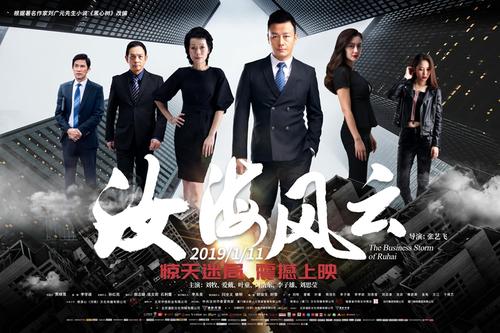 成人本科有学士学位证